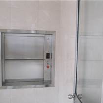 你知道食梯的保养方法吗?(图1) 你知道食梯的保养方法吗?(图1)